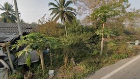 Land for sale in Khun Si, Nonthaburi