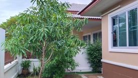 3 Bedroom House for rent in The Palm City, Nong Chabok, Nakhon Ratchasima