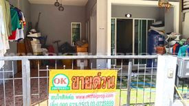 3 Bedroom Townhouse for sale in Banpisan Tha Kham, Samae Dam, Bangkok