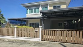 3 Bedroom House for sale in The Living Naraya 2, Nikhom Sang Ton Eng, Lopburi