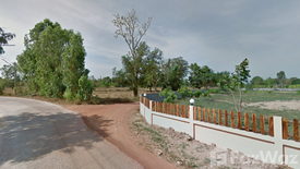 Land for sale in Nong Kung Si, Kalasin