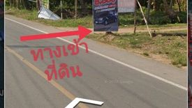 Land for sale in Bang Chang, Samut Songkhram