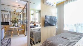 1 Bedroom Condo for sale in Nue Connex Condo Donmuang, Sanam Bin, Bangkok