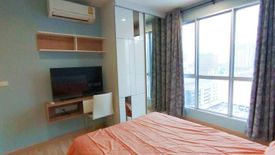 1 Bedroom Condo for sale in The Hotel Serviced Condo, Bang Kraso, Nonthaburi near MRT Bang Krasor