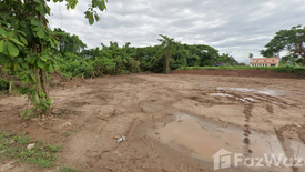 Land for sale in Mueang Mi, Nong Khai