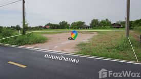 ขายที่ดิน ใน บ้านนา, บ้านนา