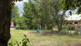 Land for sale in Kham Pom, Ubon Ratchathani