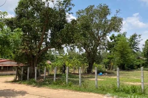 Land for sale in Kham Pom, Ubon Ratchathani