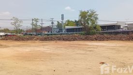 Land for sale in Na Mueang, Chachoengsao