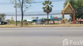 Land for sale in Na Mueang, Chachoengsao