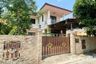 ขายบ้าน บ้านเฟื่องสุข 5 3 ห้องนอน ใน ละหาร, บางบัวทอง