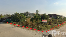 Land for sale in Lahan, Nonthaburi