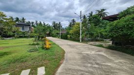 Land for sale in Plai Phongphang, Samut Songkhram