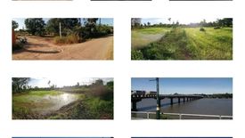 Land for sale in Pho Si, Ubon Ratchathani