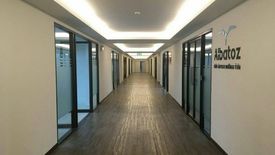 Office for rent in Narita Tower, Ban Mai, Nonthaburi near MRT Impact Challenger