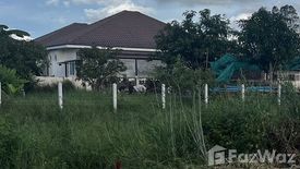 Land for sale in Baan Panjai, Samran, Khon Kaen