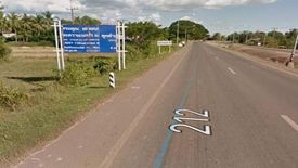 Land for sale in At Samat, Nakhon Phanom