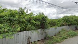 Land for sale in Sothon, Chachoengsao