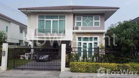 4 Bedroom House for sale in Supalai Ville Chonburi, Huai Kapi, Chonburi