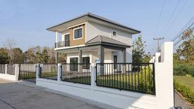 3 Bedroom House for sale in Hua Ro, Phitsanulok