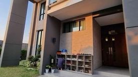 5 Bedroom House for rent in The City Ratchaphruek-Suanphak, Wat Chalo, Nonthaburi