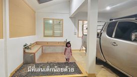 3 Bedroom House for sale in Ban Pet, Khon Kaen