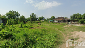 Land for sale in Ton Thong Chai, Lampang