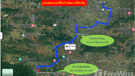 Land for sale in Nong Sarai, Nakhon Ratchasima