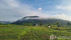 Land for sale in Huai Khamin, Suphan Buri