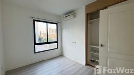 1 Bedroom Condo for sale in iCondo Ngamwongwan 1, Bang Khen, Nonthaburi