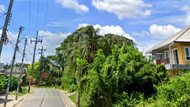 ขายที่ดิน ใน คอหงส์, หาดใหญ่