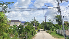 ขายที่ดิน ใน คอหงส์, หาดใหญ่