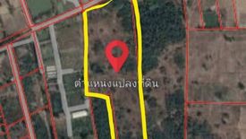 Land for sale in Rang Bua, Ratchaburi