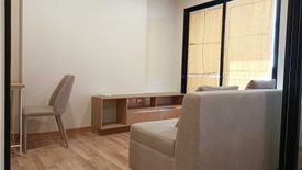 1 Bedroom Condo for rent in NICHE MONO Sukhumvit - Bearing, Samrong Nuea, Samut Prakan near BTS Bearing