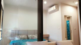 1 Bedroom Condo for rent in NICHE MONO Sukhumvit - Bearing, Samrong Nuea, Samut Prakan near BTS Bearing