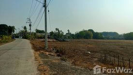 ขายที่ดิน ใน วัดใหม่, เมืองจันทบุรี