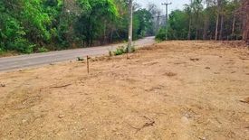 Land for sale in Phichai, Lampang