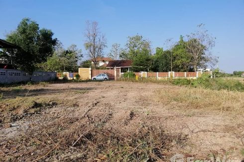 Land for sale in Nong Khon Kwang, Udon Thani