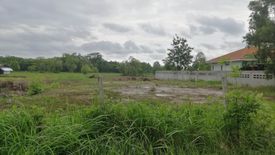 Land for sale in Nong Khon Kwang, Udon Thani