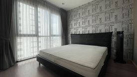 1 Bedroom Condo for rent in Astro Chaeng Wattana, Khlong Kluea, Nonthaburi near MRT Chaeng Wattana-Pak Kret 28