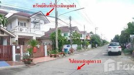 ขายบ้าน เสนากรีนวิลล์ รังสิต-คลอง 11 3 ห้องนอน ใน บึงน้ำรักษ์, ธัญบุรี