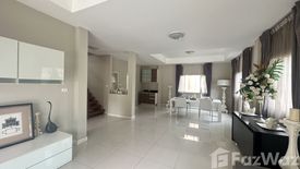 4 Bedroom House for sale in Lanceo Watcharapol-Expressway, O Ngoen, Bangkok