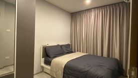 1 Bedroom Condo for sale in Zeen Condo Ngamwongwan31, Bang Khen, Nonthaburi