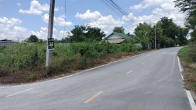 Land for sale in Sam Khwai Phueak, Nakhon Pathom