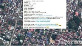 Land for sale in Nong Khon Kwang, Udon Thani