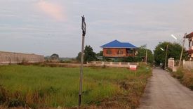 Land for sale in Kok Ko, Lopburi