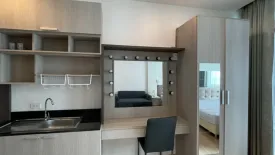 Condo for rent in Pak Phriao, Saraburi