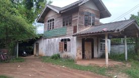 1 Bedroom House for sale in Na Khu, Nakhon Phanom