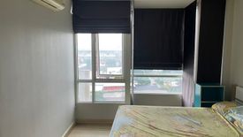 2 Bedroom Condo for sale in M Society, Ban Mai, Nonthaburi near MRT Impact Challenger