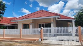 3 Bedroom House for sale in Kham Riang, Maha Sarakham